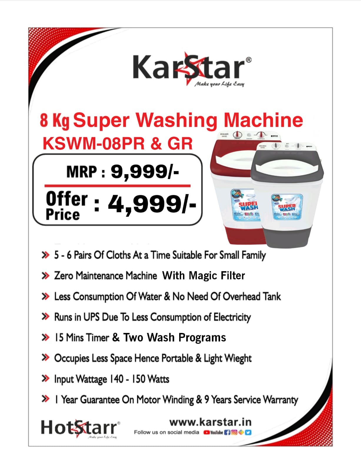 karstar - Make your life easy